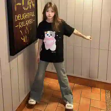 T