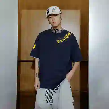 PAUL COSTELLOE Logo 2