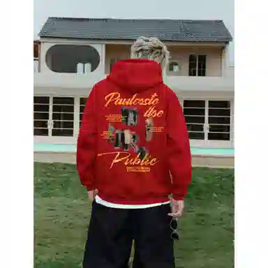 PAUL COSTELLOE 320gLogo