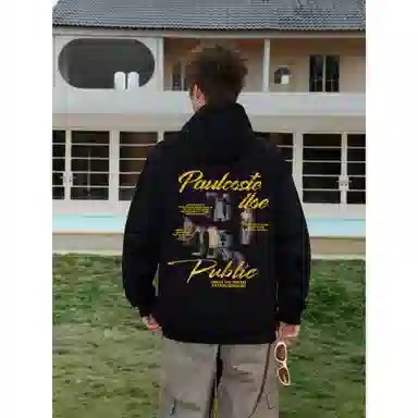 PAUL COSTELLOE 320gLogo