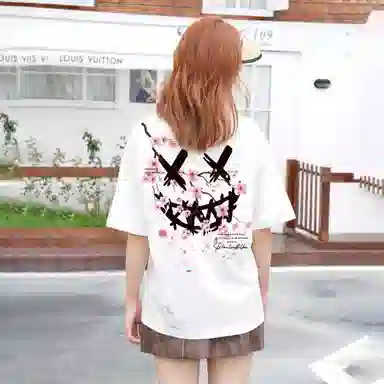 PAUL COSTELLOE LogoT