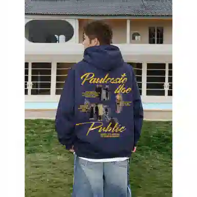 PAUL COSTELLOE 320gLogo