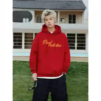 PAUL COSTELLOE 320gLogo