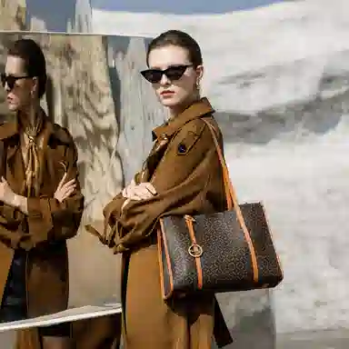 Crocodile PVC Tote