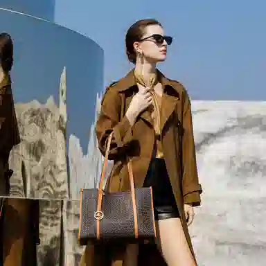 Crocodile PVC Tote