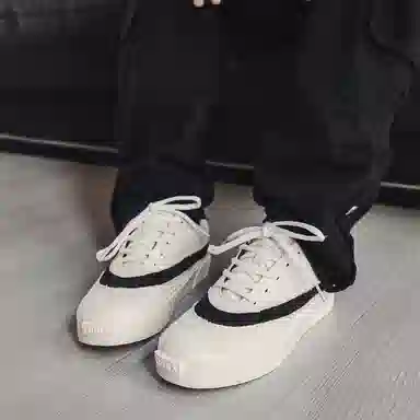 FCMM Retro Classic Men's Sneakers