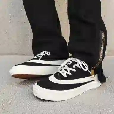 FCMM Retro Classic Men's Sneakers