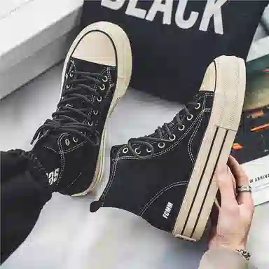 FCMM Canvas High Top