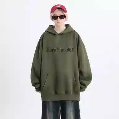 ABCNF