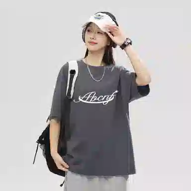 ABCNF oversize210 T