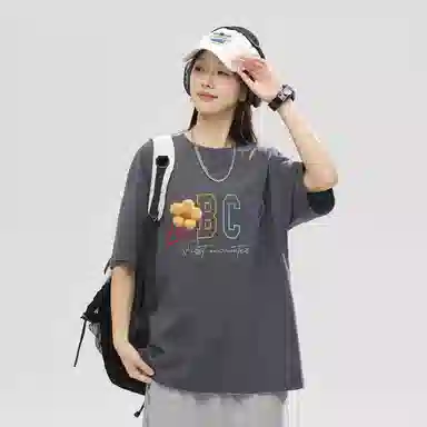ABCNF oversize210 T