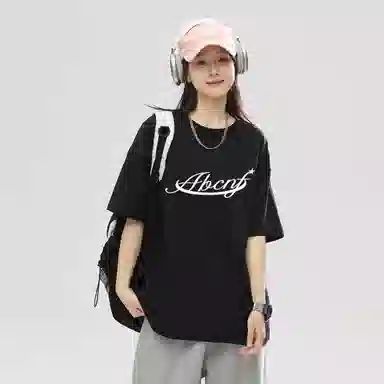 ABCNF oversize210 T