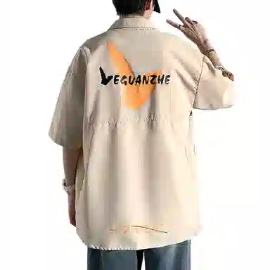 ABCNF POLO