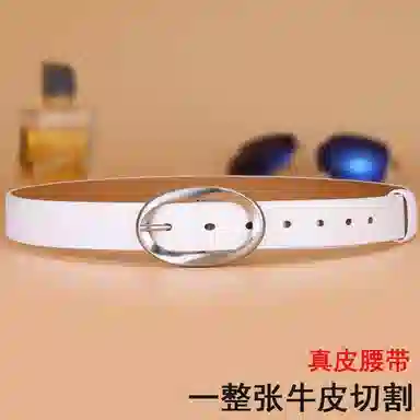 ROLLSMINJOR ins 2.8cm