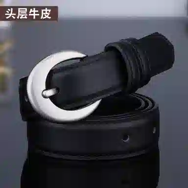 ROLLSMINJOR ins 2.3cm