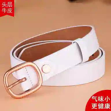 ROLLSMINJOR ins 2.8cm