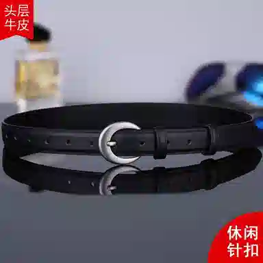 ROLLSMINJOR ins 2.3cm