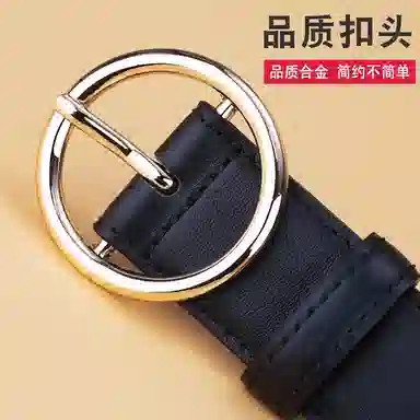 ROLLSMINJOR ins 2.9cm