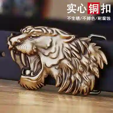 ROLLSMINJOR Vintage Leather Belt