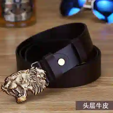 ROLLSMINJOR Vintage Leather Belt