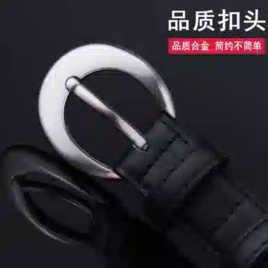 ROLLSMINJOR ins 2.3cm