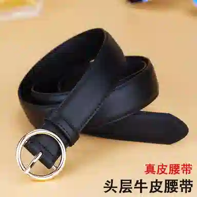 ROLLSMINJOR ins 2.9cm