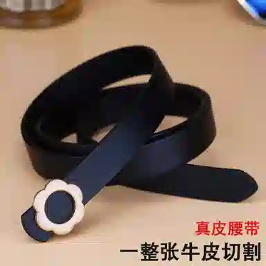 ROLLSMINJOR ins 2.8cm