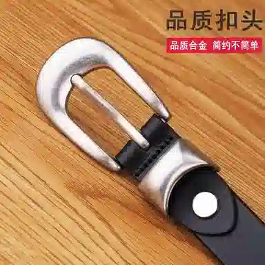 ROLLSMINJOR ins 2.3cm