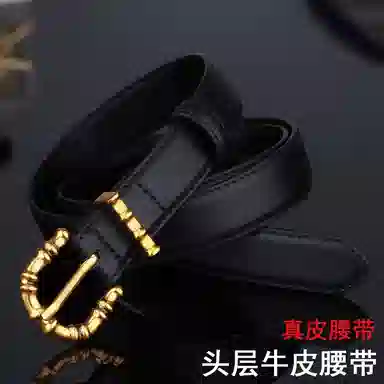 ROLLSMINJOR ins 2.3cm