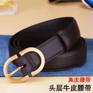 ROLLSMINJOR ins 2.9cm