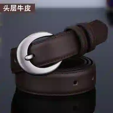 ROLLSMINJOR ins 2.3cm