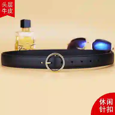 ROLLSMINJOR ins 2.9cm