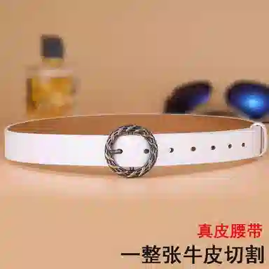 ROLLSMINJOR ins 2.8cm