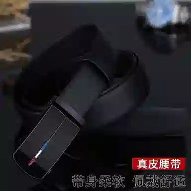 ROLLSMINJOR Classic Leather Belt Black