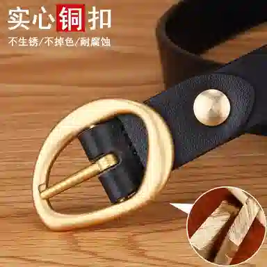 ROLLSMINJOR 1.82.3cm