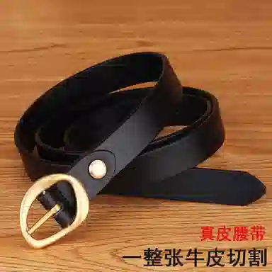 ROLLSMINJOR 1.82.3cm