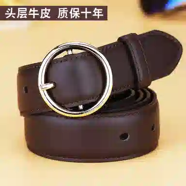 ROLLSMINJOR ins 2.9cm