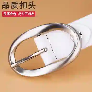 ROLLSMINJOR ins 2.8cm