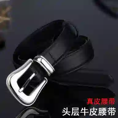 ROLLSMINJOR ins 2.3cm