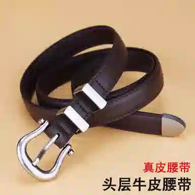 ROLLSMINJOR ins 1.9cm