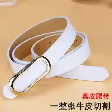 ROLLSMINJOR ins 2.3cm