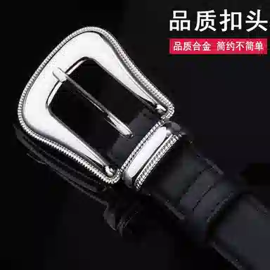 ROLLSMINJOR ins 2.3cm