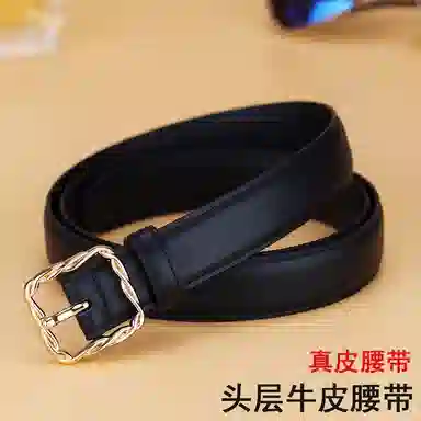 ROLLSMINJOR ins 2.4cm