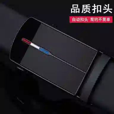 ROLLSMINJOR Classic Leather Belt Black