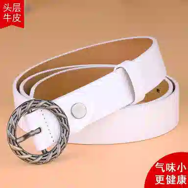 ROLLSMINJOR ins 2.8cm