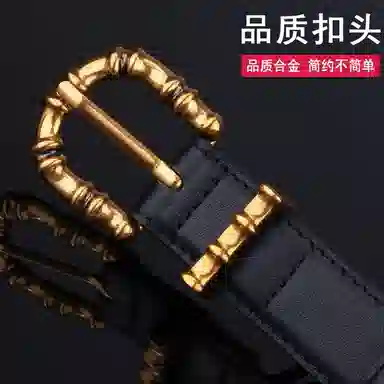 ROLLSMINJOR ins 2.3cm