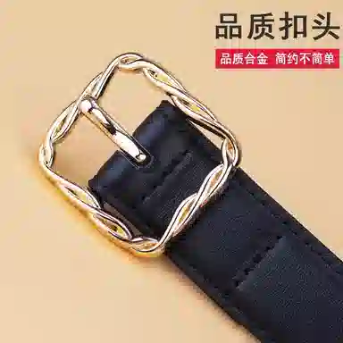 ROLLSMINJOR ins 2.4cm