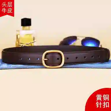 ROLLSMINJOR ins 2.9cm