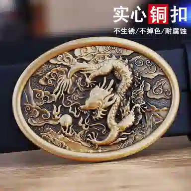 ROLLSMINJOR Vintage Leather Belt