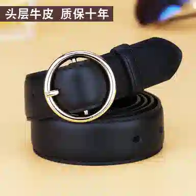 ROLLSMINJOR ins 2.9cm